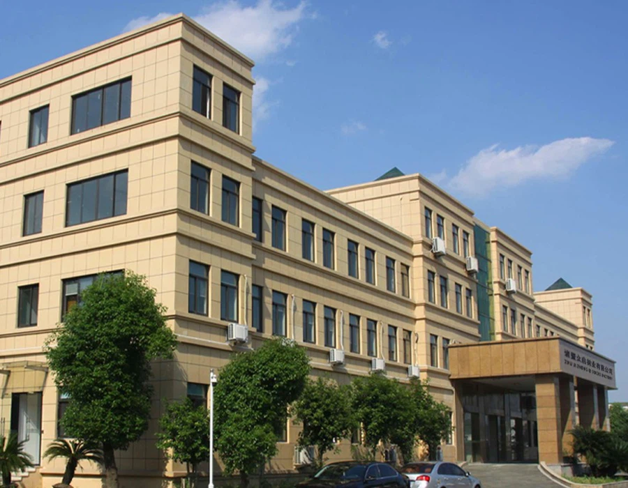 Company Profile1
