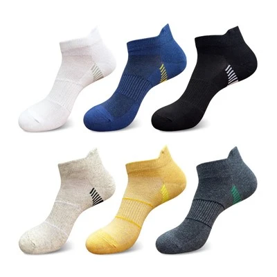 Calzini colorati da uomo